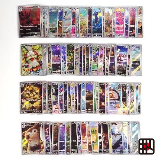 Pokemon Card Bulk Lot of 100 AR CHR NM-LP No Dupes Japanese US Stock 17