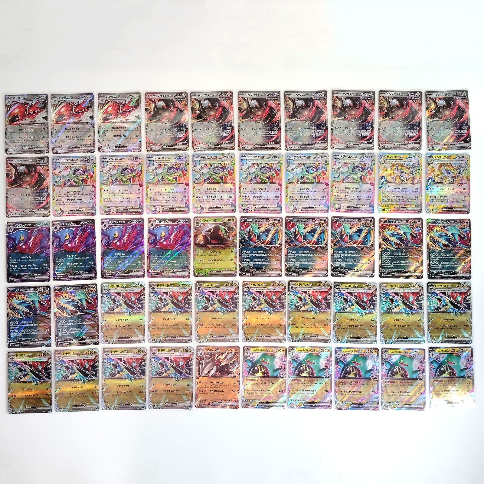 Pokemon Card Bulk Lot 1000 V ex VMAX VSTAR NM-LP Japanese JP Stock 30