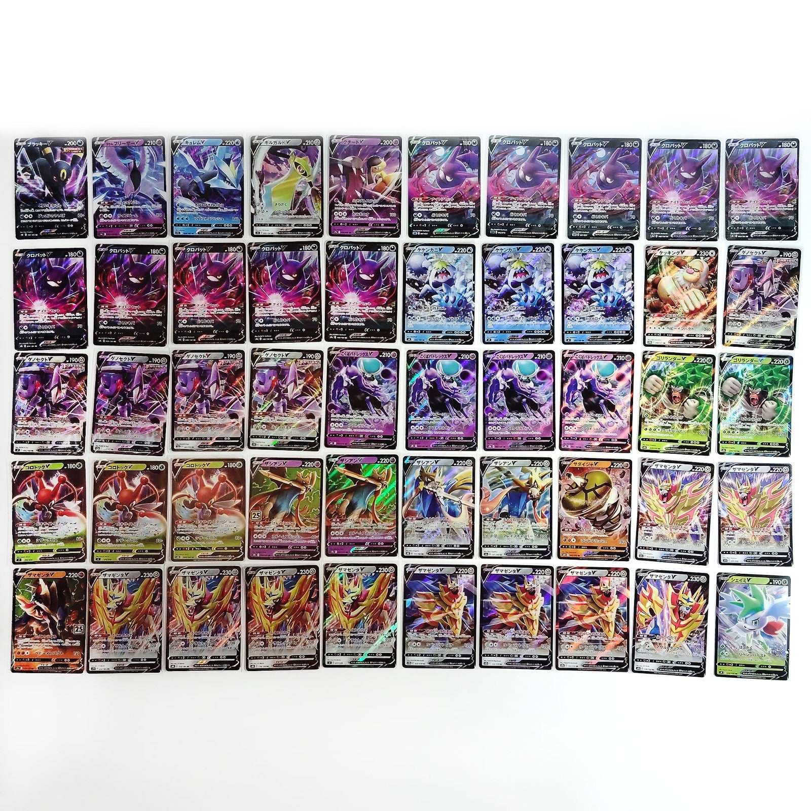 Pokemon Card Bulk Lot 1000 V ex VMAX V-UNION NM-LP Japanese US Stock 18