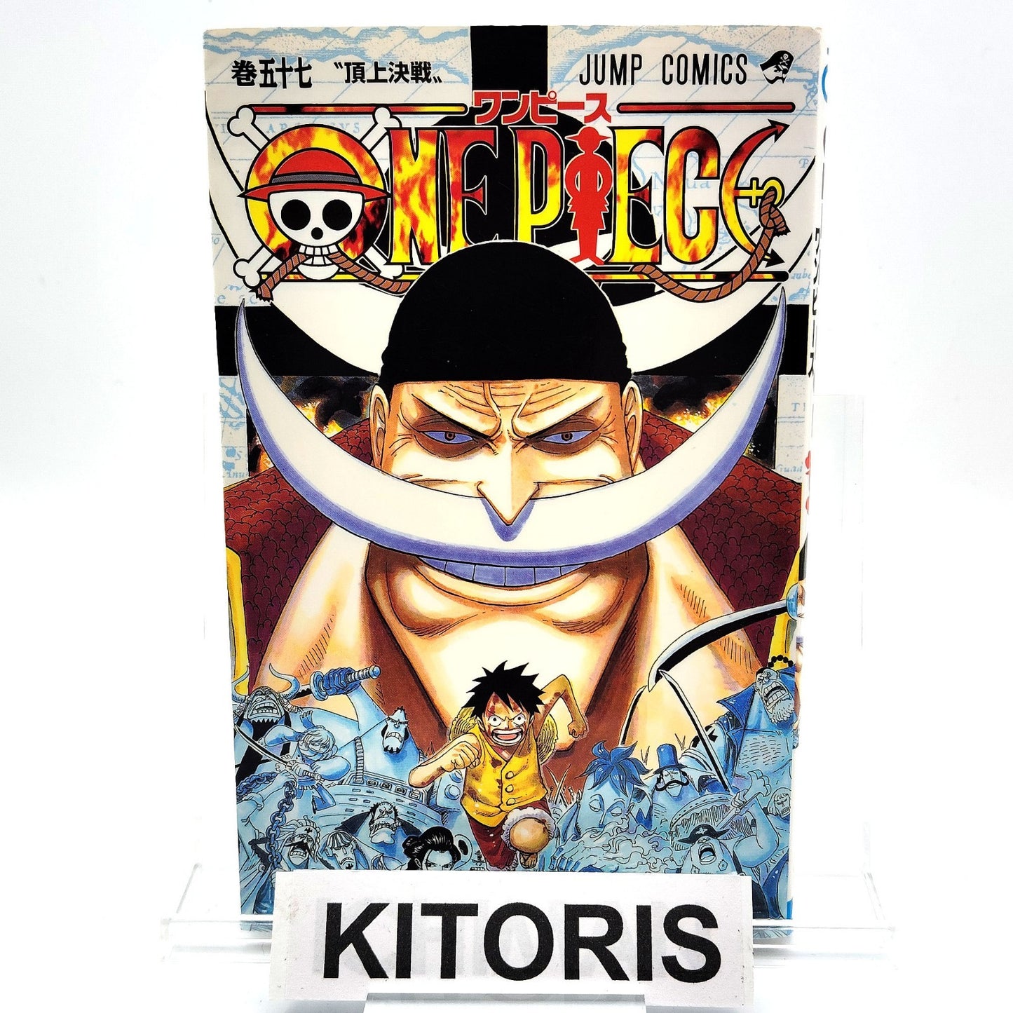 One Piece 1st Printing Vol 57 First Edition Shohan Manga Japanese 2010 Jump R6