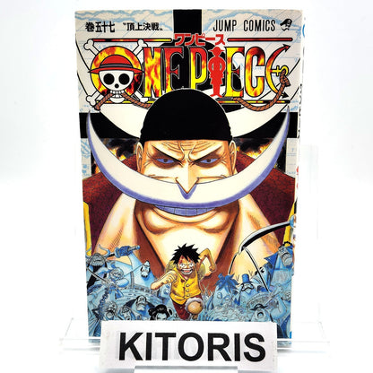 One Piece 1st Printing Vol 57 First Edition Shohan Manga Japanese 2010 Jump R6
