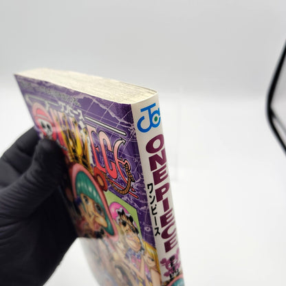 One Piece 1st Printing Vol 74 w/Obi First Edition Manga Japanese 2014 Jump R1