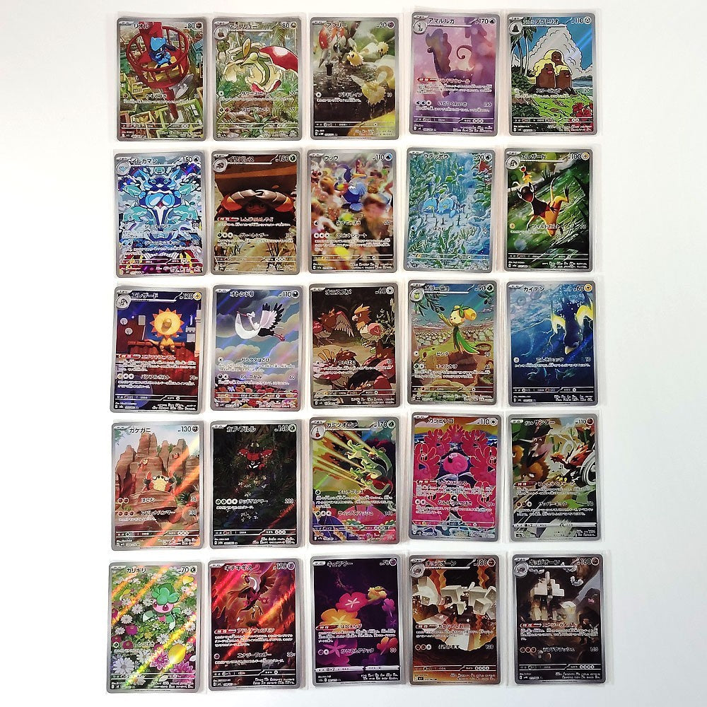 Pokemon Card Bulk Lot of 100 AR CHR NM-LP No Dupes Japanese 60 riolu