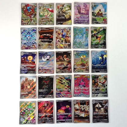 Pokemon Card Bulk Lot of 100 AR CHR NM-LP No Dupes Japanese 60 riolu