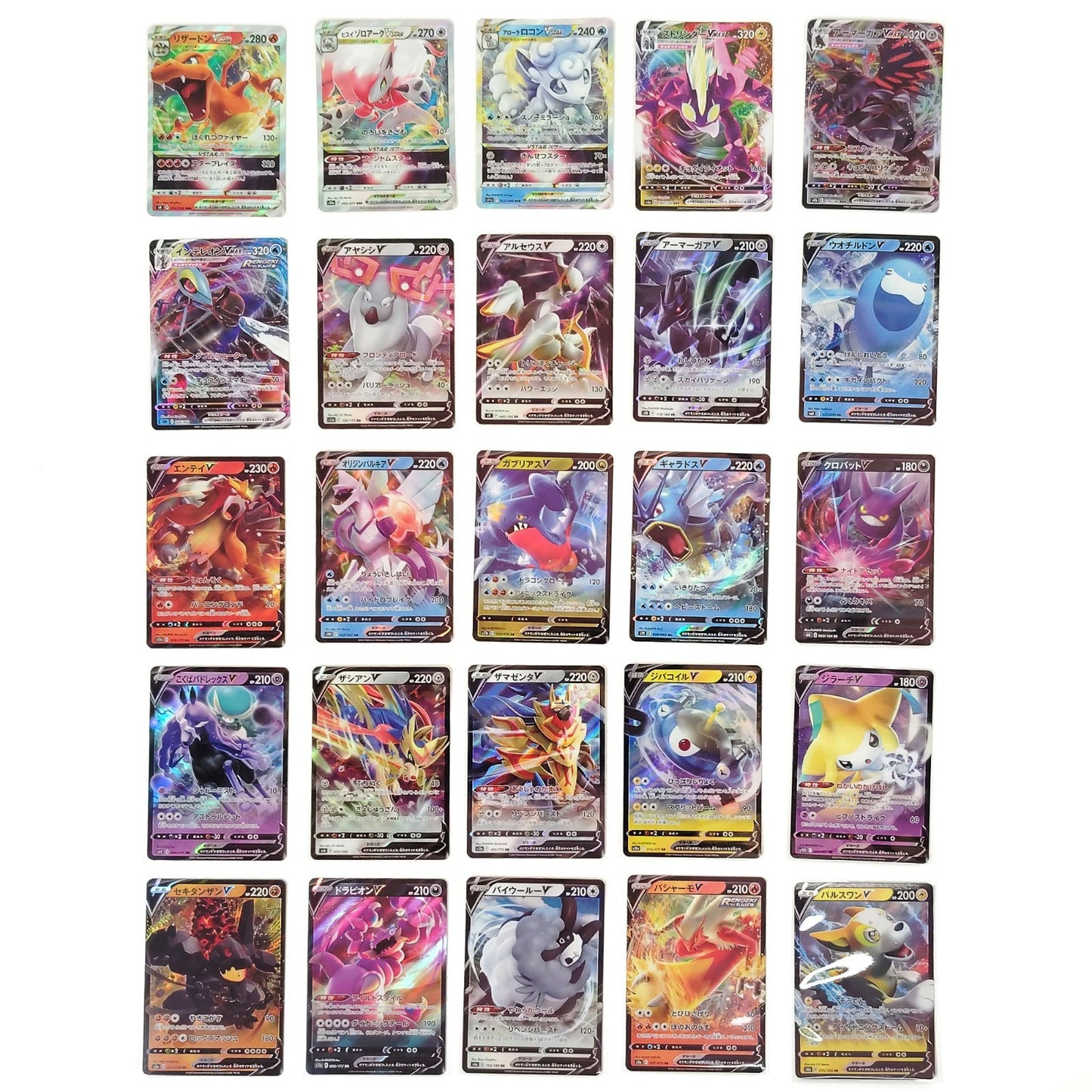 Pokemon Card Bulk Lot 100 V ex VMAX VSTAR NM-LP No Dupes Japanese US Stock 797