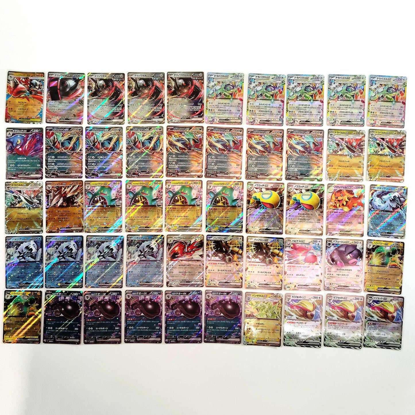 Pokemon Card Bulk Lot 500 V ex VMAX VSTAR NM-LP Japanese US Stock 10