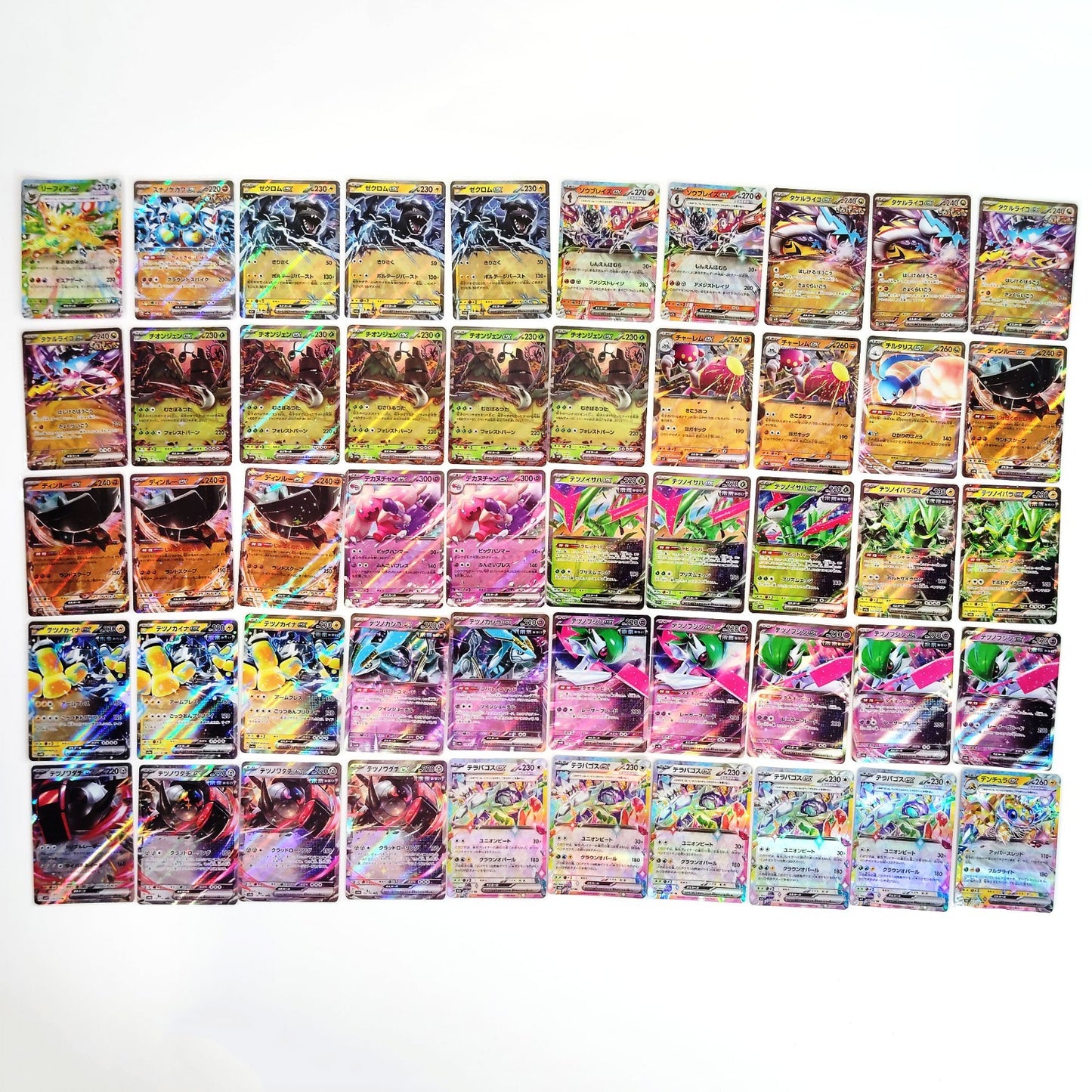 Pokemon Card Bulk Lot 500 V ex VMAX VSTAR NM-LP Japanese US Stock 18