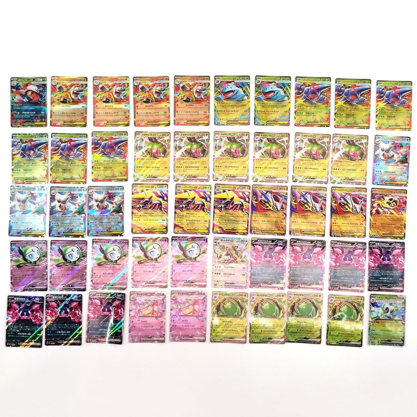 Pokemon Card Bulk Lot 1000 V ex VMAX VSTAR NM-LP Japanese US Stock 20