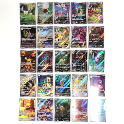 Pokemon Card Bulk Lot of 100 AR CHR NM-LP No Dupes Japanese 56