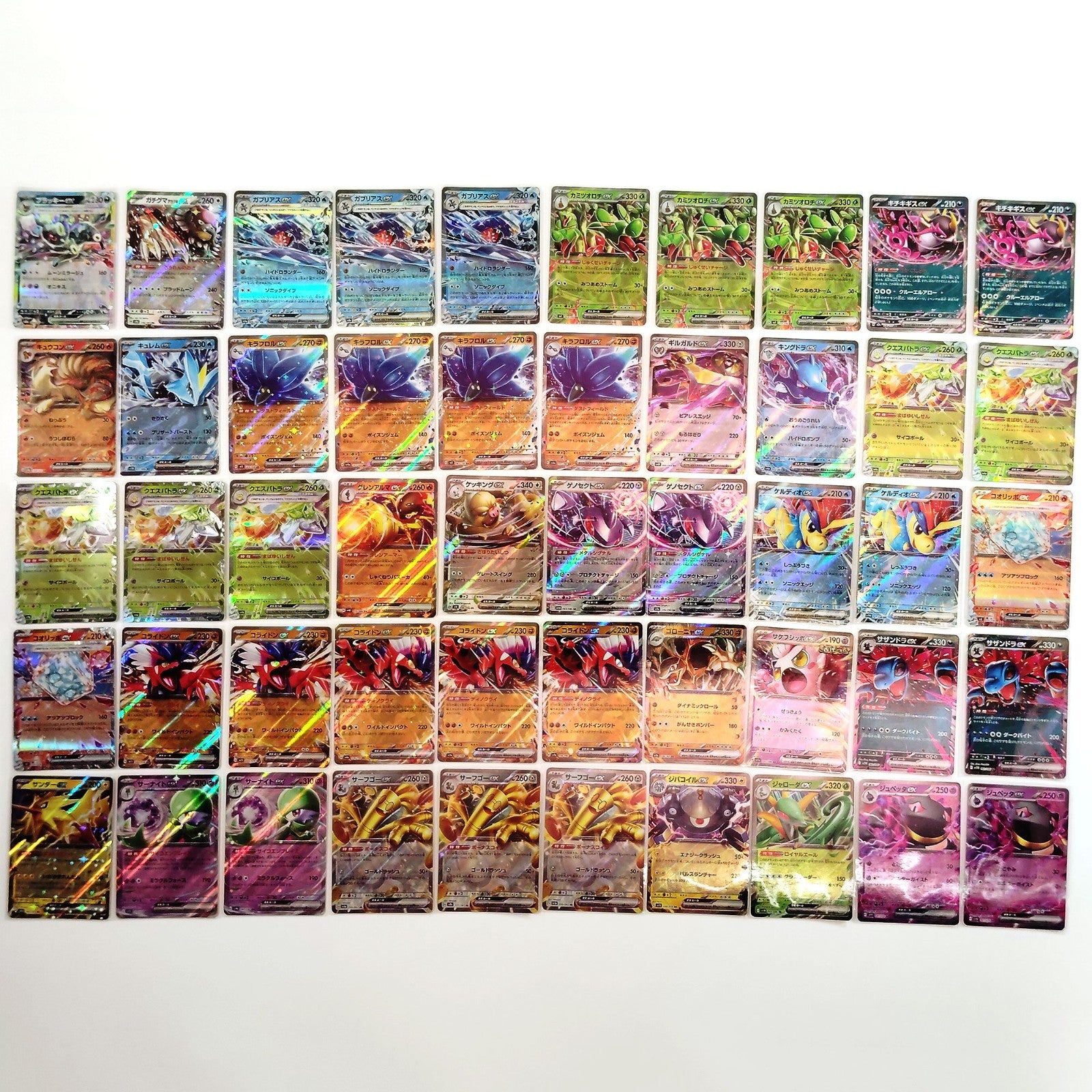 Pokemon Card Bulk Lot 500 V ex VMAX VSTAR NM-LP Japanese US Stock 9