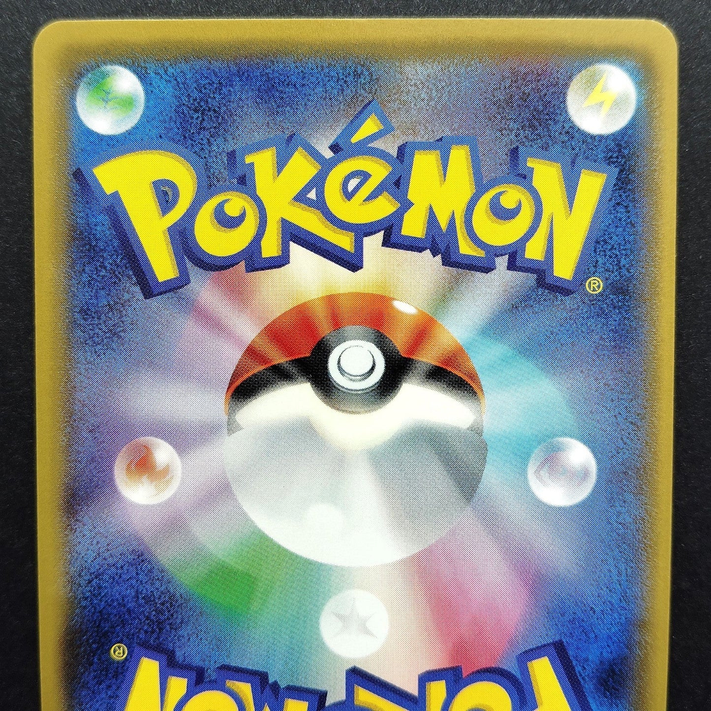 Eevee The Best of XY 100/171 Near mint 2024 Japanese Pokemon Card