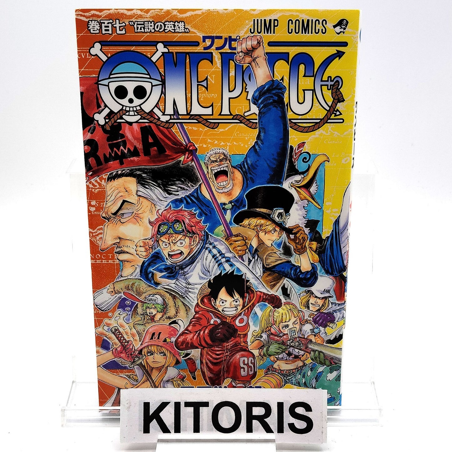 One Piece 1st Printing Vol 107 First Edition Japanese 2023 Eiichiro Oda R2