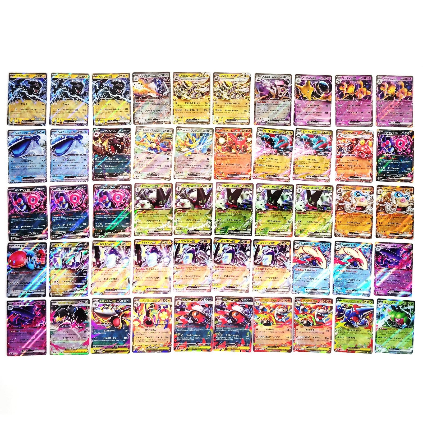 Pokemon Card Bulk Lot 500 V ex VMAX VSTAR NM-LP Japanese US Stock 16