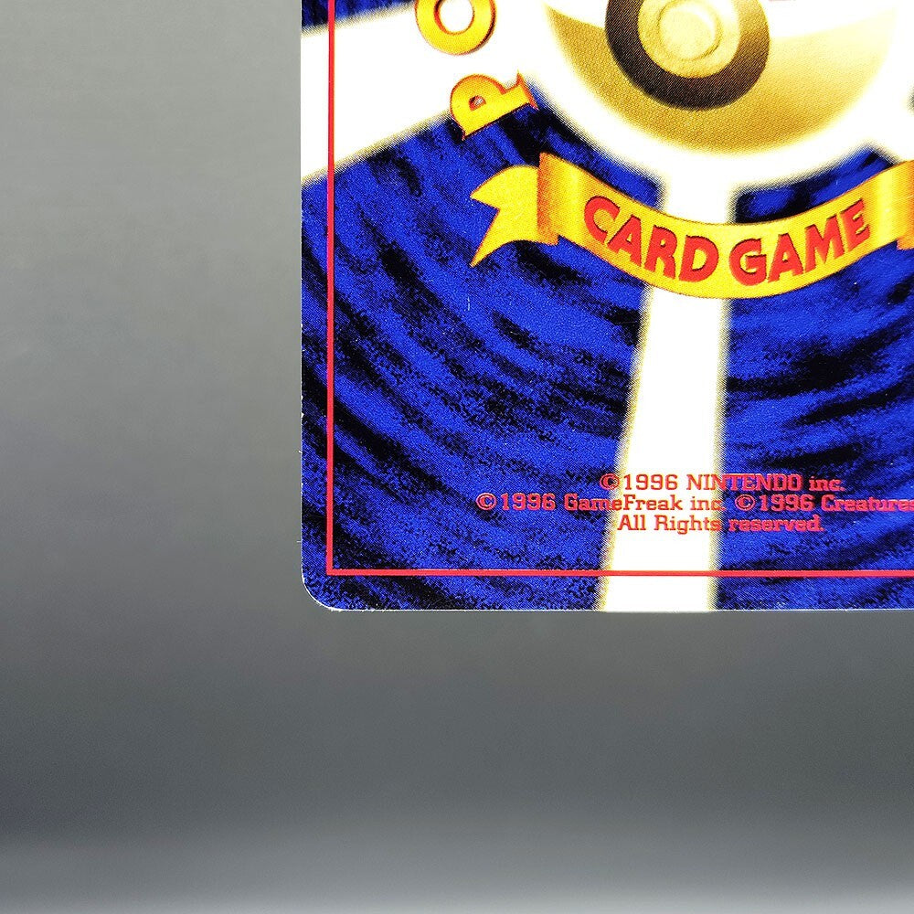 Unown F LV.16 Neo Discovery No.201 Old Back LP 2000 Japanese Pokemon Card