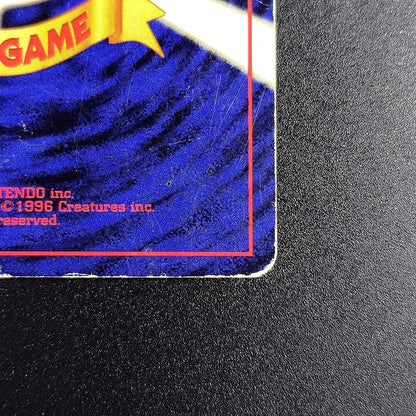 Cross Blastoise LV.52 Old Back No.009 MP 1996 Japanese Pokemon Card