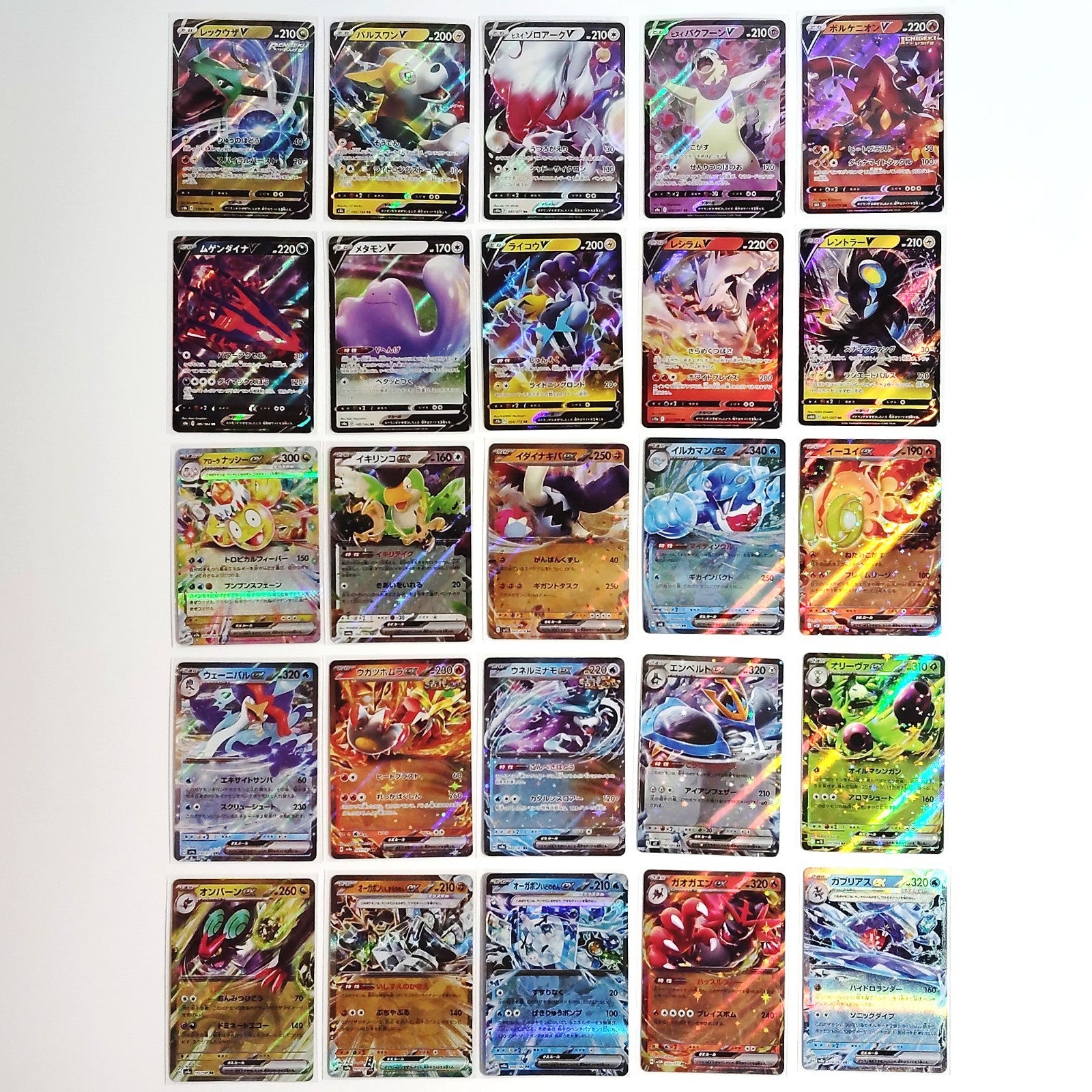 Pokemon Card Bulk Lot 100 V ex VMAX VSTAR NM-LP No Dupes Japanese US Stock 694