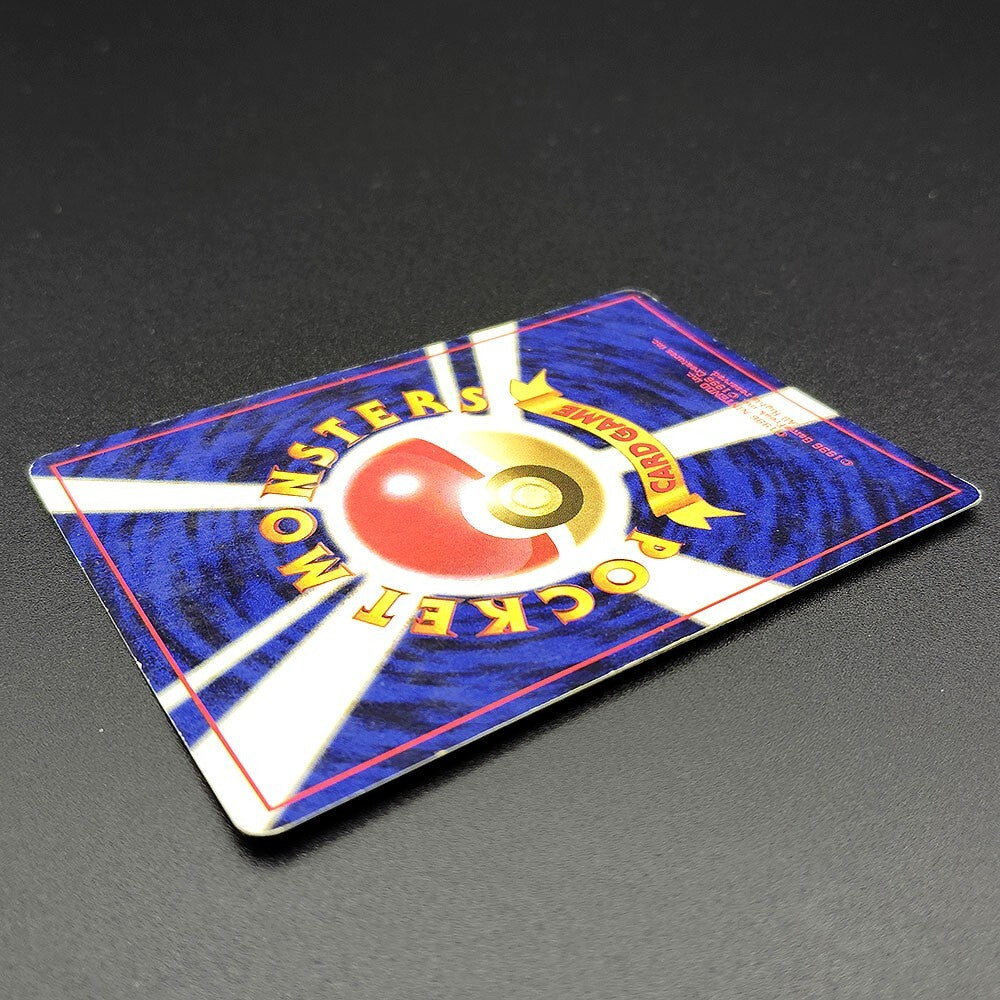 Venusaur LV.67 Old Back No.003 MP Promo 1999 Japanese Pokemon Card