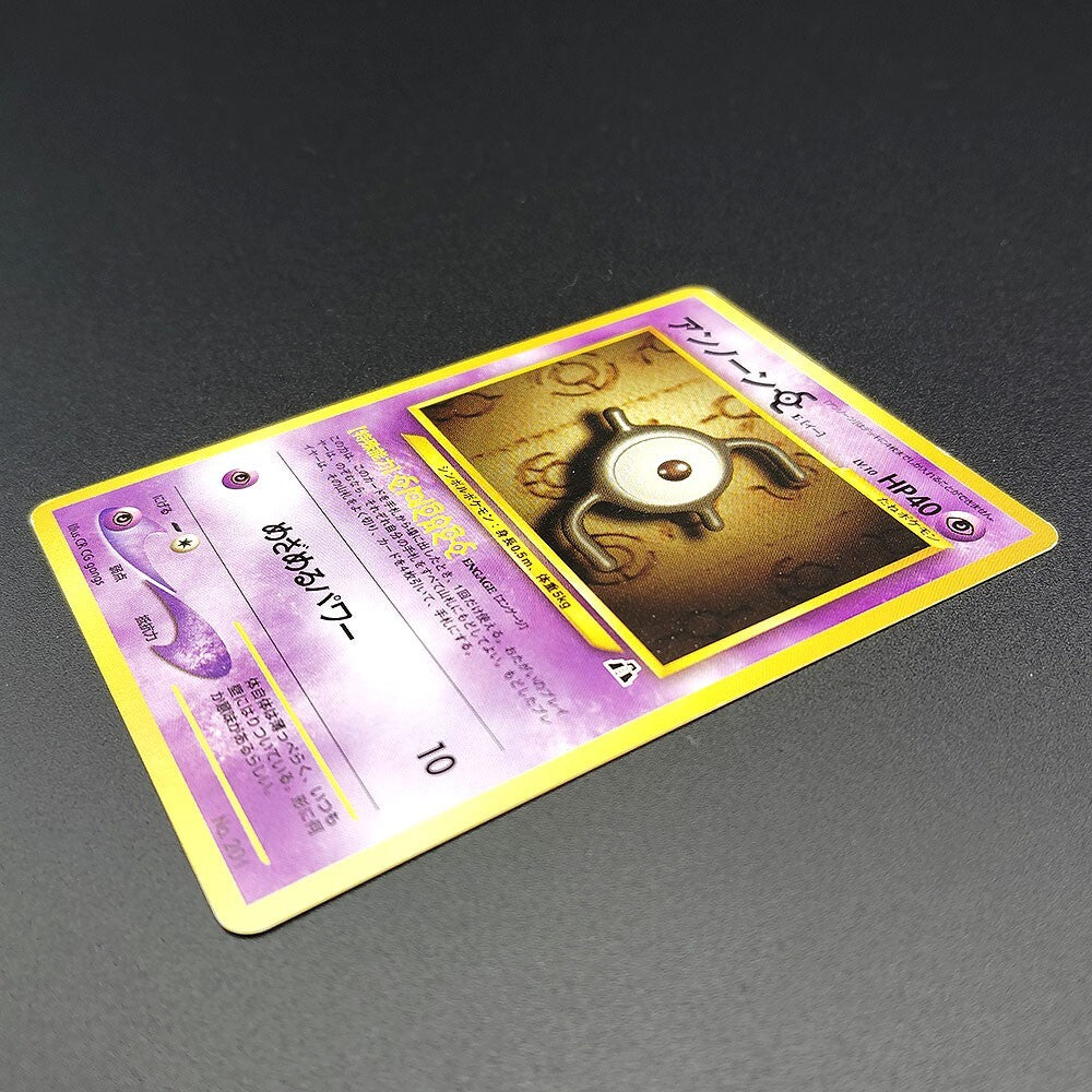 Unown E LV.10 Neo Discovery No.201 Old Back LP 2000 Japanese Pokemon Card