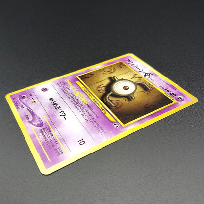 Unown E LV.10 Neo Discovery No.201 Old Back LP 2000 Japanese Pokemon Card