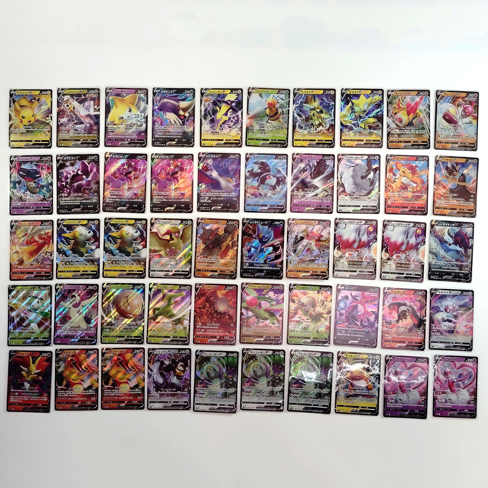 Pokemon Card Bulk Lot 300 V ex VMAX VSTAR NM-LP Japanese US Stock 37