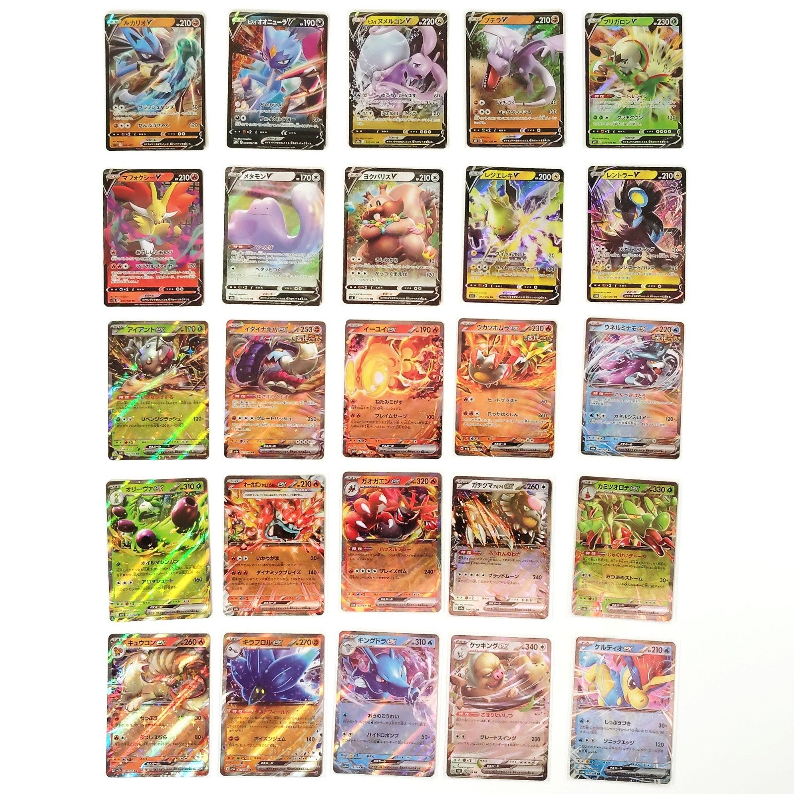 Pokemon Card Bulk Lot 100 V ex VMAX VSTAR NM-LP No Dupes Japanese US Stock 788
