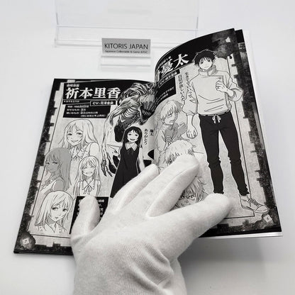 Jujutsu Kaisen Vol 0.5 1st Printing First Edition Manga Japanese 2021