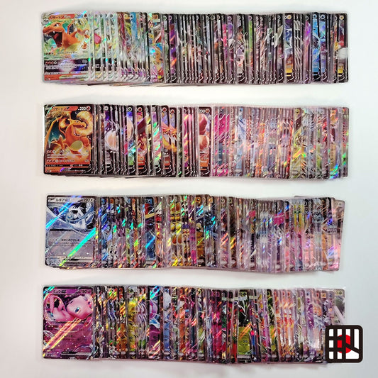 Pokemon Card Bulk Lot 300 V ex VMAX VSTAR NM-LP Japanese US Stock 38