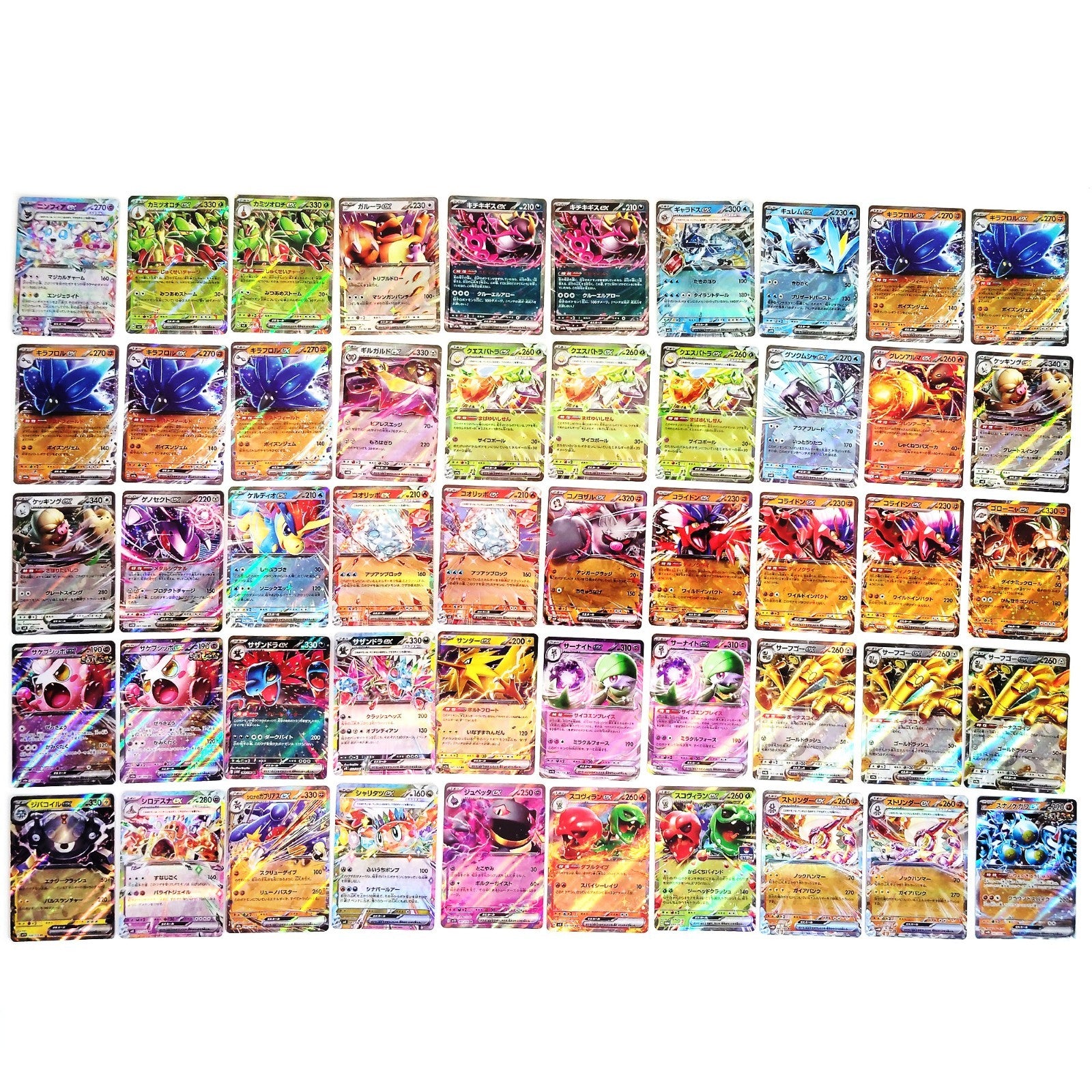 Pokemon Card Bulk Lot 500 V ex VMAX VSTAR NM-LP Japanese US Stock 16