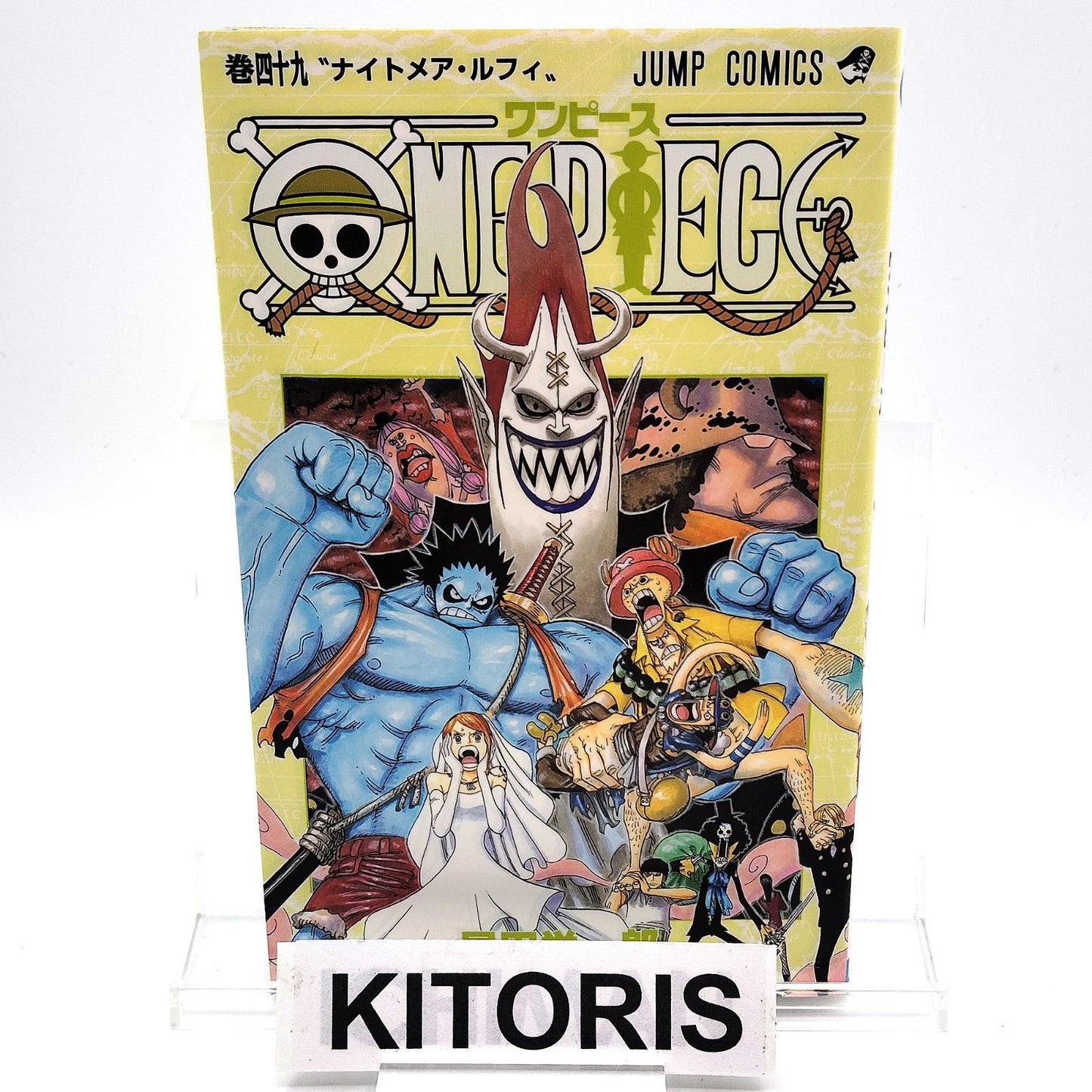 One Piece 1st Printing Vol 49 First Edition Shohan Manga Japanese 2008 Jump R1