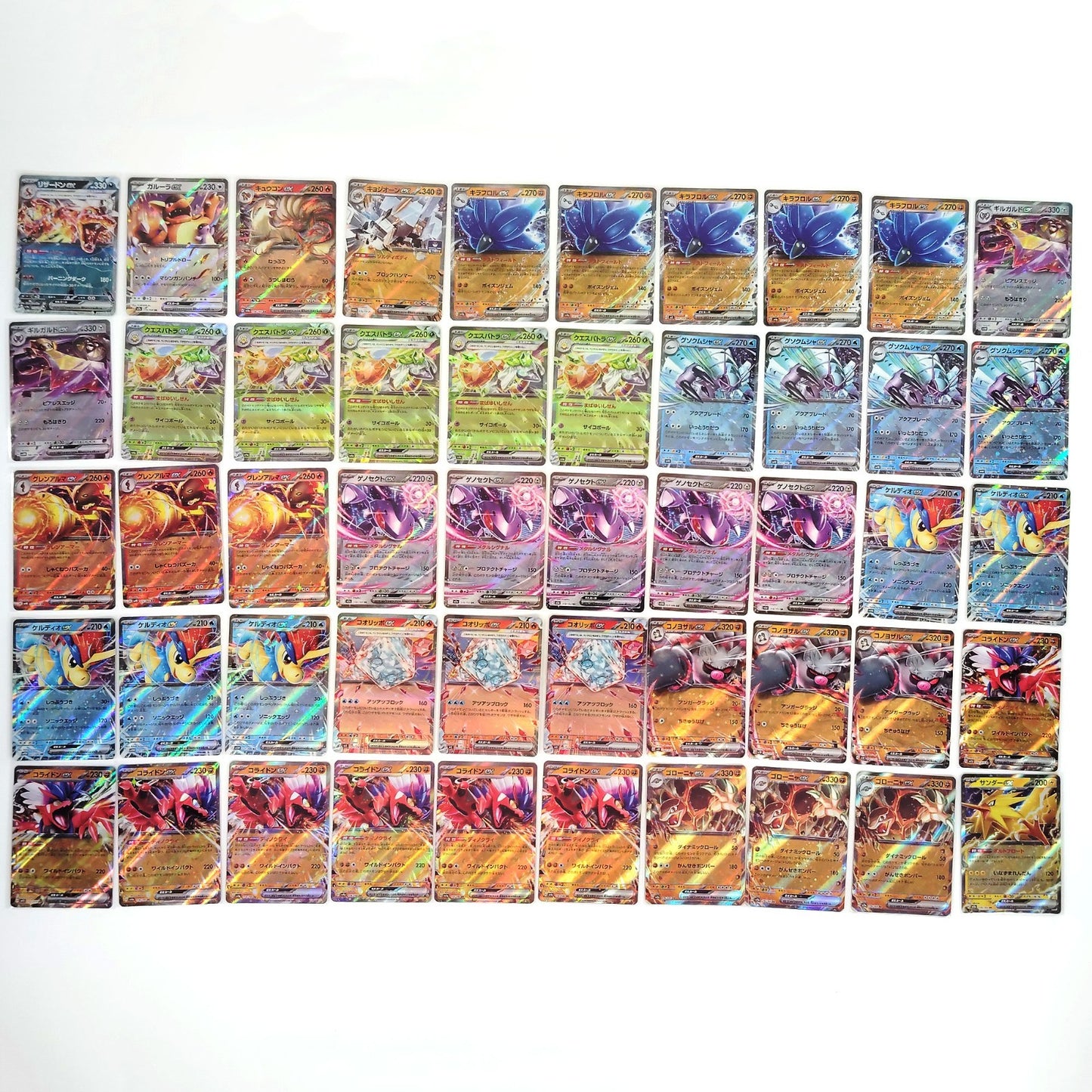 Pokemon Card Bulk Lot 500 V ex VMAX VSTAR NM-LP Japanese US Stock 24