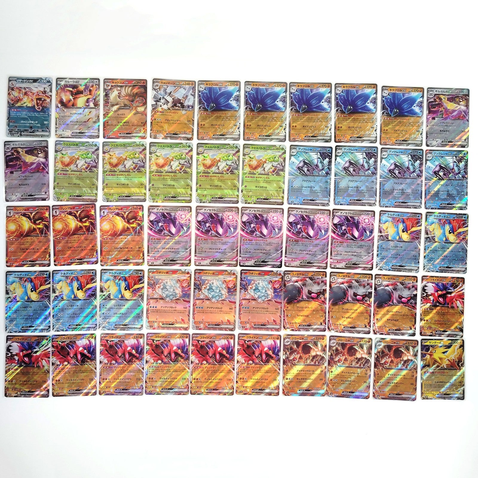 Pokemon Card Bulk Lot 500 V ex VMAX VSTAR NM-LP Japanese US Stock 24