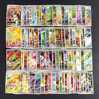 Pokemon Card Bulk Lot of 100 AR CHR NM-LP No Dupes Japanese US Stock 8