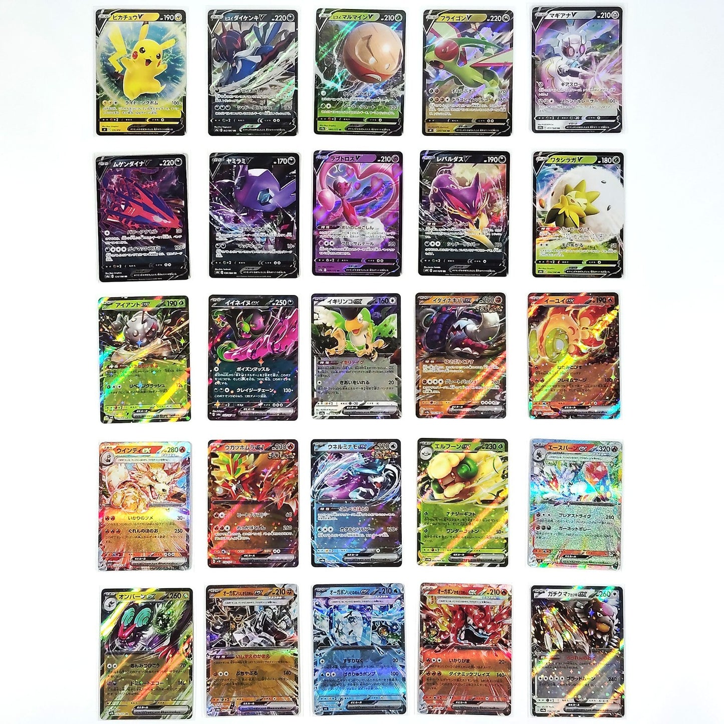 Pokemon Card Bulk Lot 100 V ex VMAX VSTAR NM-LP No Dupes Japanese US Stock 760