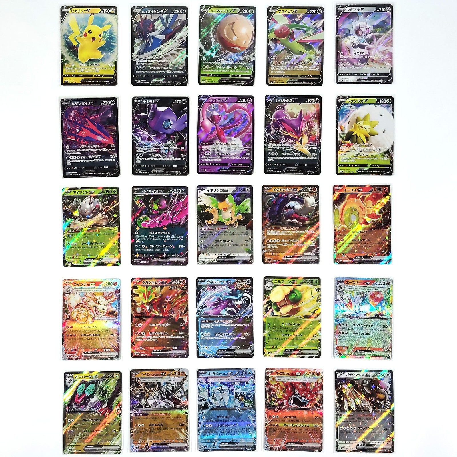 Pokemon Card Bulk Lot 100 V ex VMAX VSTAR NM-LP No Dupes Japanese US Stock 760