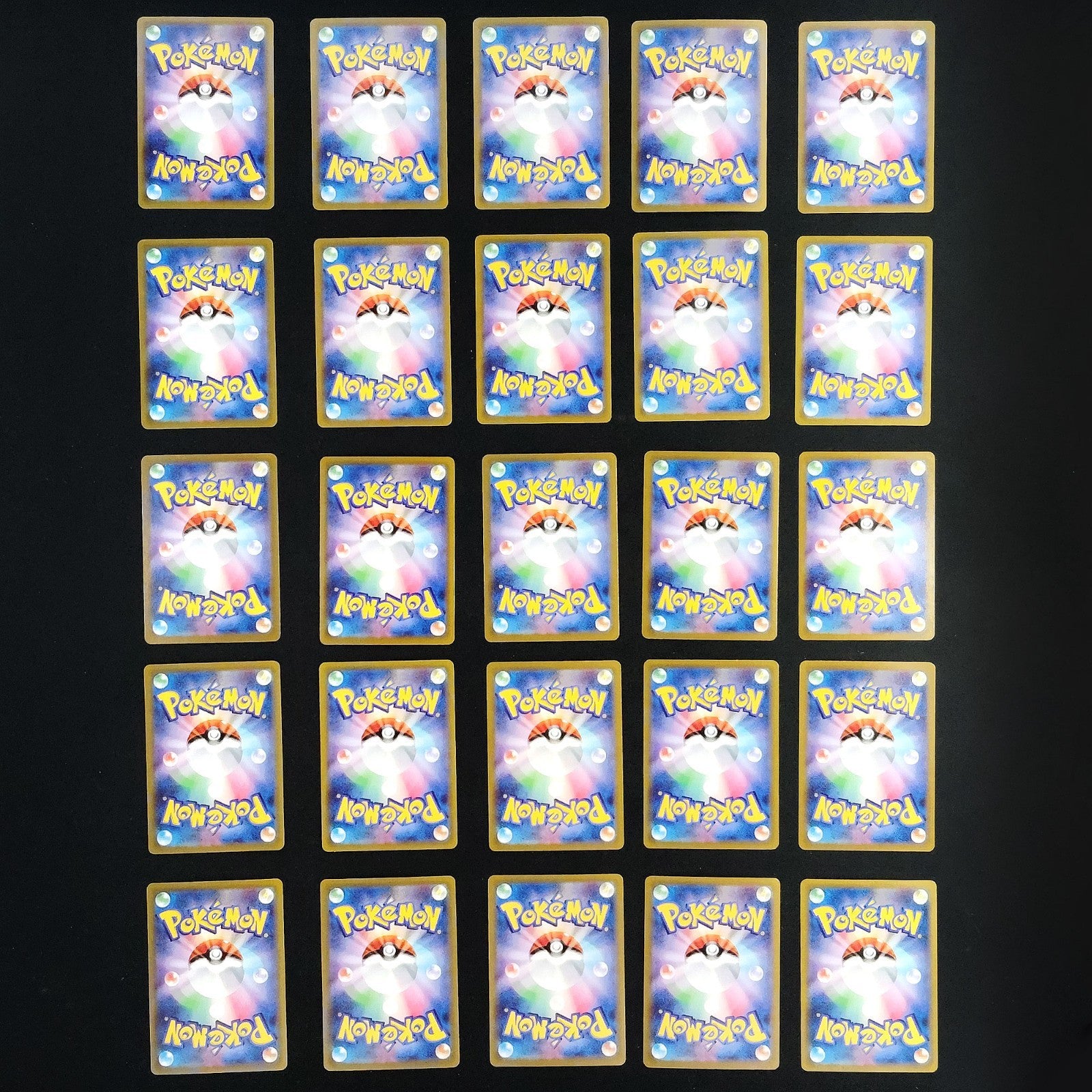 Bulk Lot of 300 AR CHR Near mint Japanese Pokemon Card R0