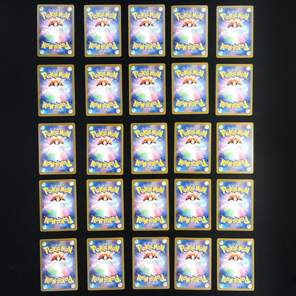 Bulk Lot of 300 AR CHR Near mint Japanese Pokemon Card R0