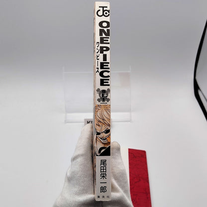 One Piece 1st Printing Vol 71 First Edition Shohan Manga Japanese 2013 Jump