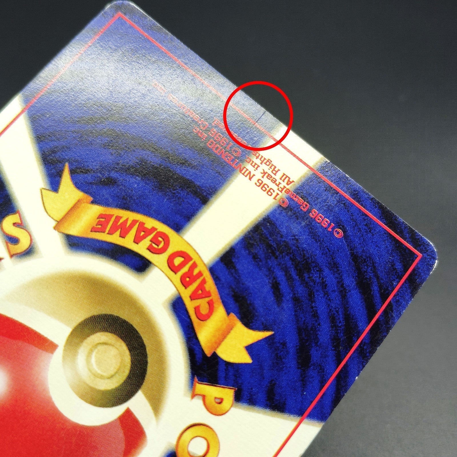 Lugia LV.55 GameBoy GB Promo No.249 Old Back MP 2001 Japanese Pokemon Card R1