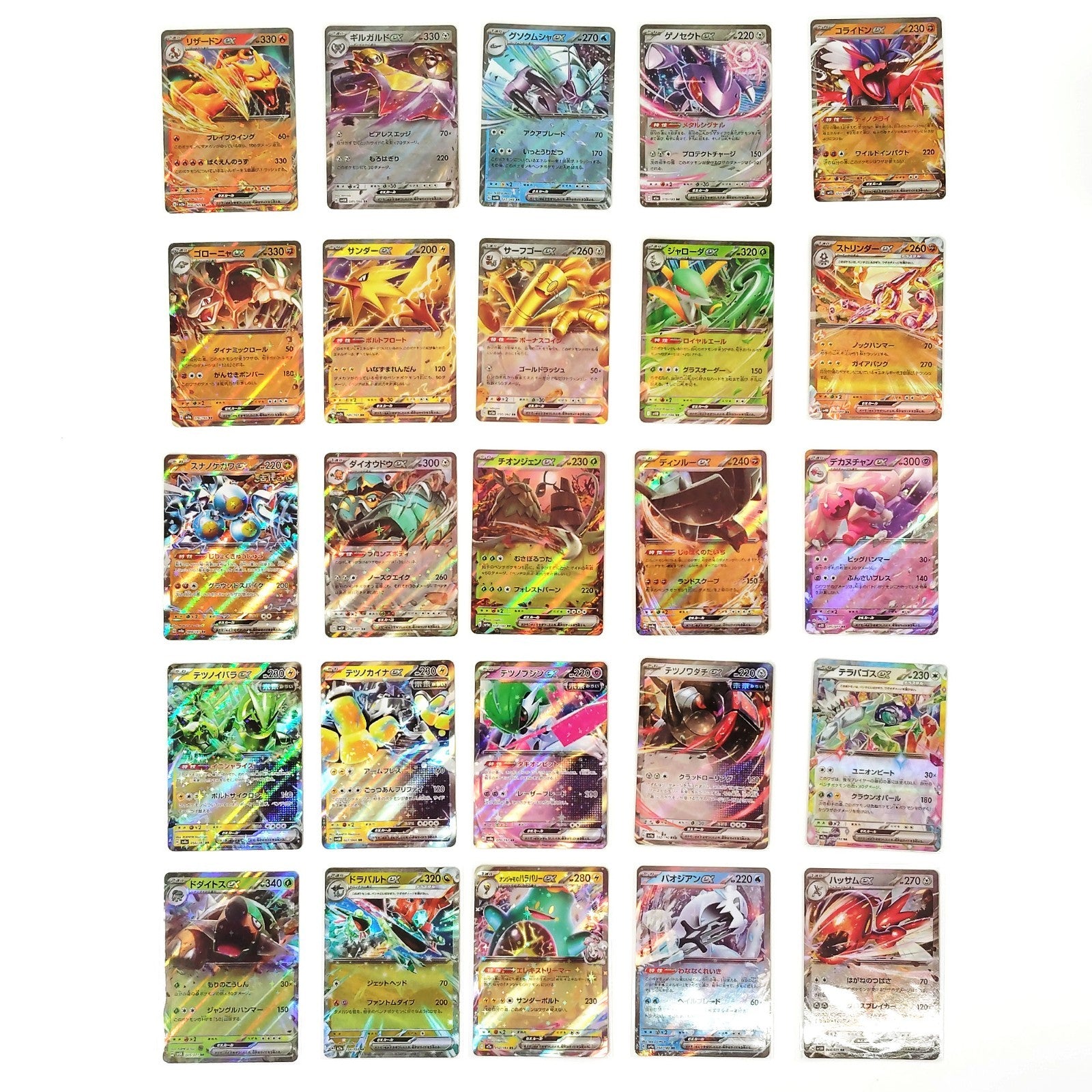 Pokemon Card Bulk Lot 100 V ex VMAX VSTAR NM-LP No Dupes Japanese US Stock 797
