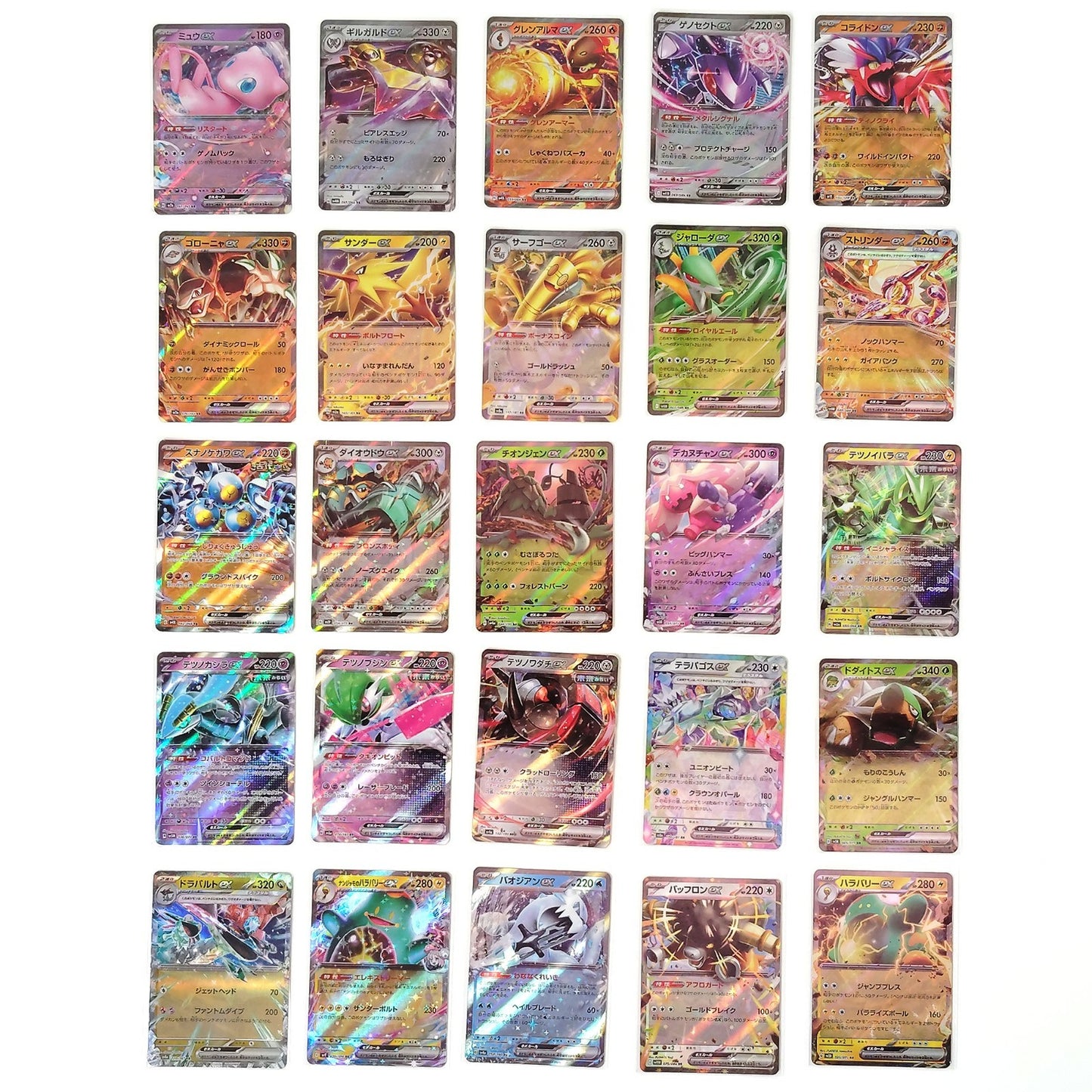 Pokemon Card Bulk Lot 100 V ex VMAX VSTAR NM-LP No Dupes Japanese US Stock 803
