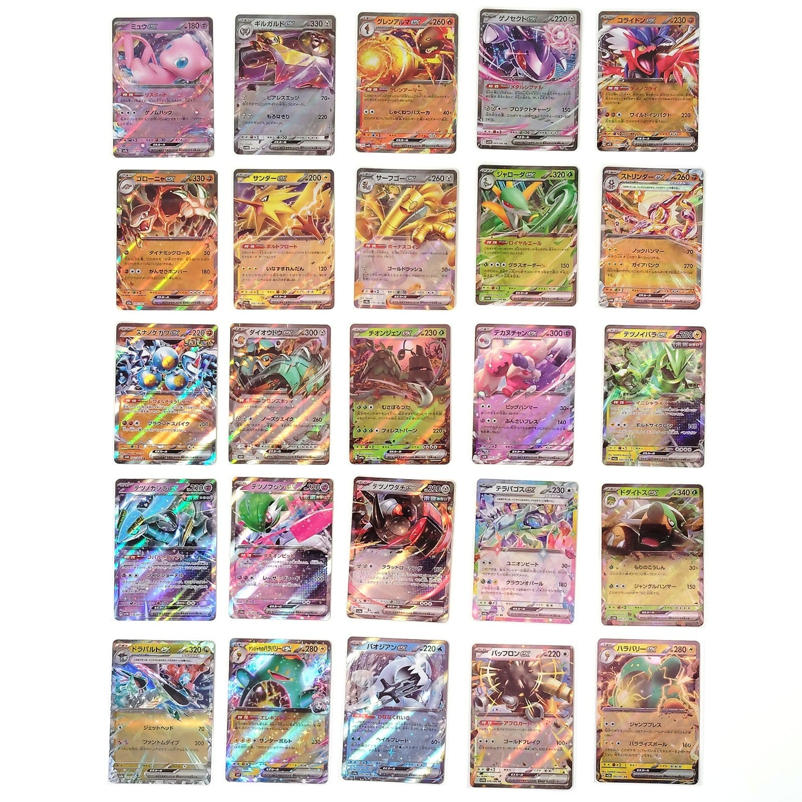 Pokemon Card Bulk Lot 100 V ex VMAX VSTAR NM-LP No Dupes Japanese US Stock 803