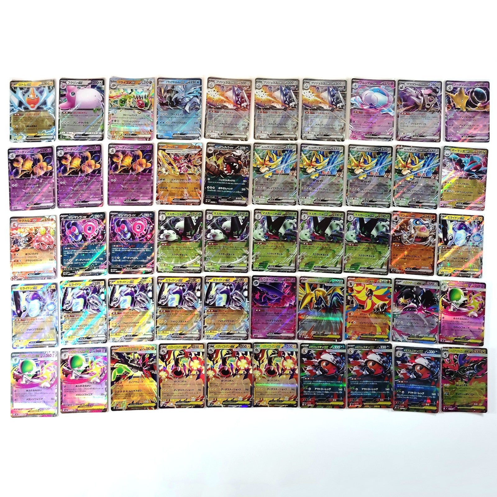 Pokemon Card Bulk Lot 500 V ex VMAX VSTAR NM-LP Japanese 46