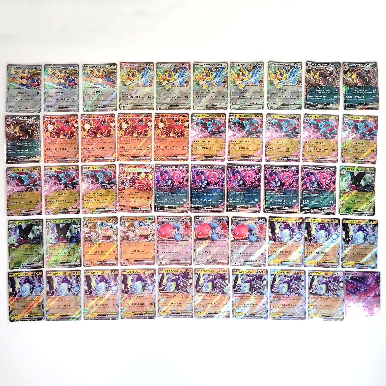 Pokemon Card Bulk Lot 1000 V ex VMAX VSTAR NM-LP Japanese JP Stock 30
