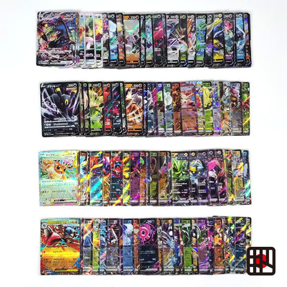 Pokemon Card Bulk Lot 100 V ex VMAX VSTAR NM-LP No Dupes Japanese US Stock 755