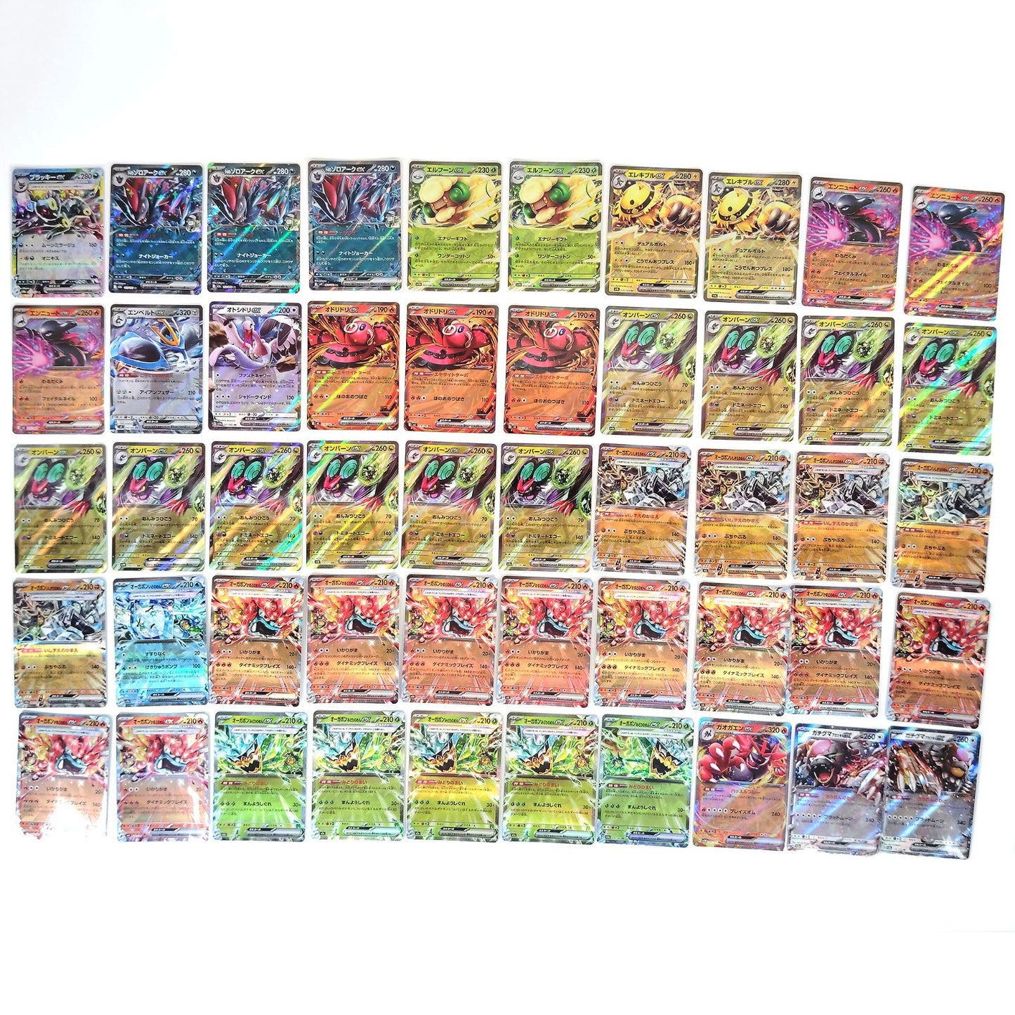 Pokemon Card Bulk Lot 1000 V ex VMAX VSTAR NM-LP Japanese US Stock 24