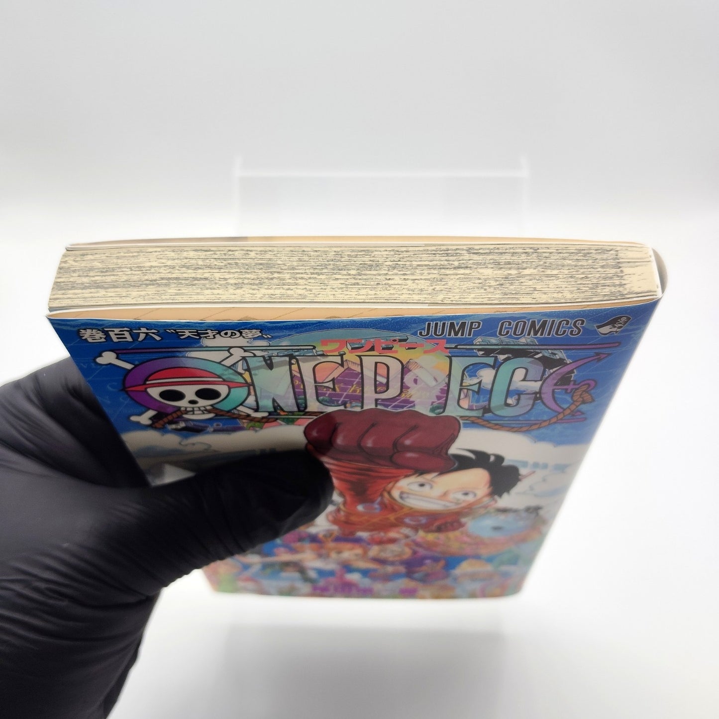 One Piece 1st Printing Vol 106 First Edition Japanese 2023 Eiichiro Oda R1