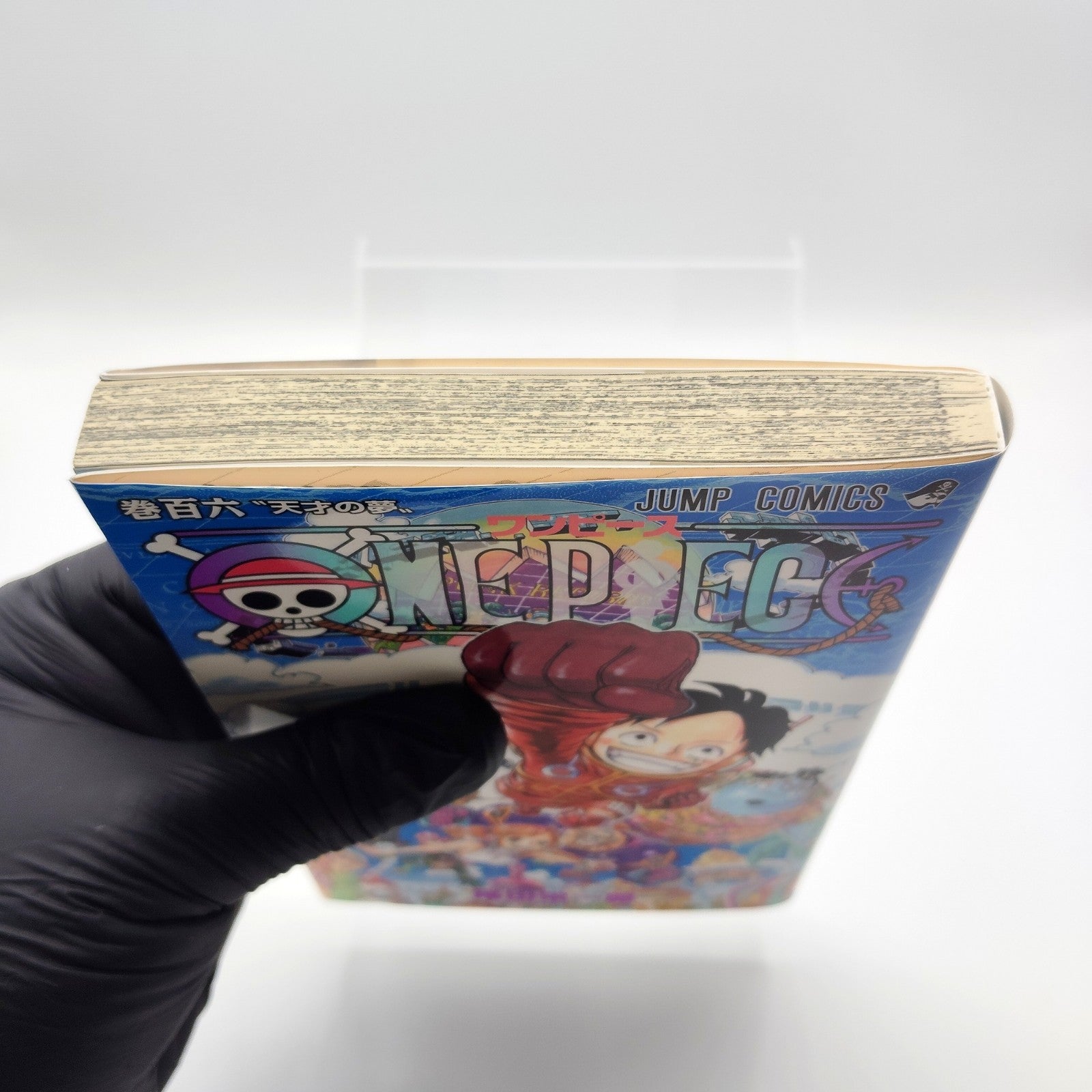 One Piece 1st Printing Vol 106 First Edition Japanese 2023 Eiichiro Oda R1