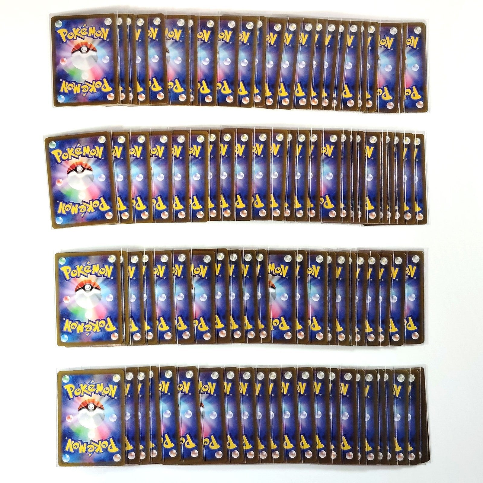 Pokemon Card Bulk Lot of 100 AR CHR NM-LP No Dupes Japanese 59 Zorua