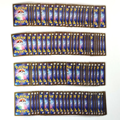 Pokemon Card Bulk Lot of 100 AR CHR NM-LP No Dupes Japanese 59 Zorua
