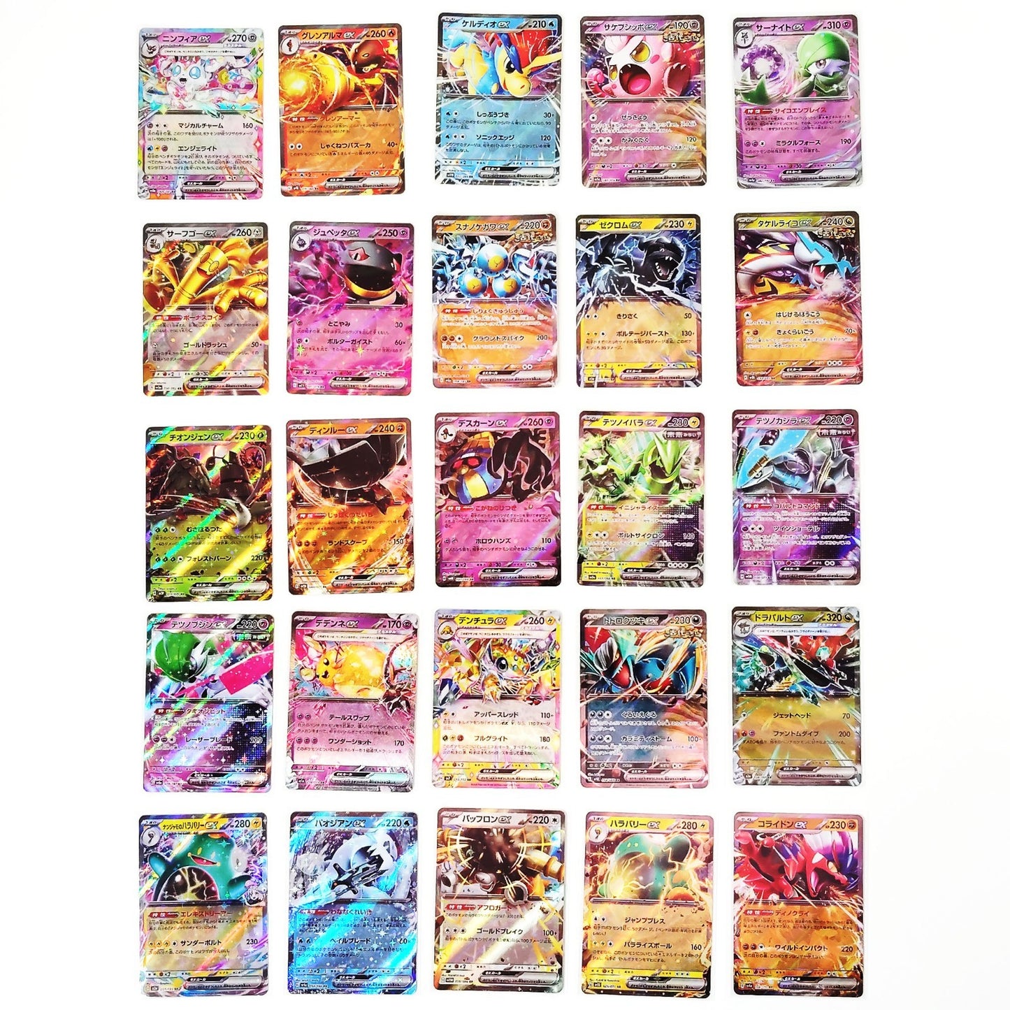 Pokemon Card Bulk Lot 100 V ex VMAX VSTAR NM-LP No Dupes Japanese US Stock 812